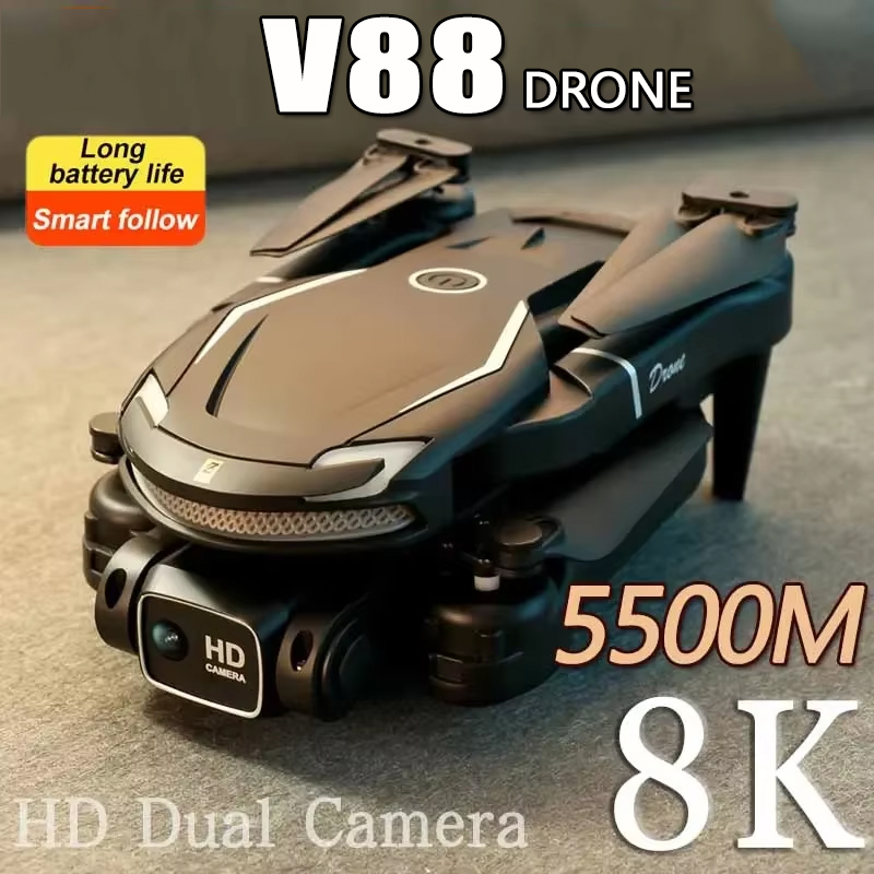 Drone Gimbal Mount - V88 드론 8K 5G GPS 전문가용